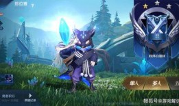 王者小兵新皮肤爆料最新,炫酷特效，带你领略战场风采