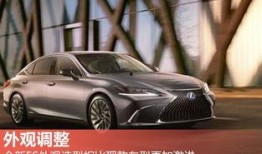 巅峰车展爆料最新消息,尖端科技与未来车型前瞻