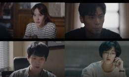 二十韩剧在线观看,盘点热门韩剧，尽享视听盛宴