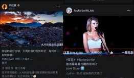 广州渣男爆料视频大全集,视频大全集揭露不为人知的情感陷阱