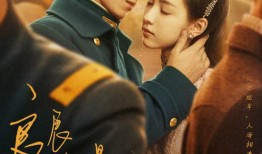 御法度在线观看,宫廷秘史，权谋与爱情的纠葛