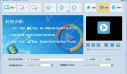 看热门爆料视频的软件,一窥网络热点背后的真相